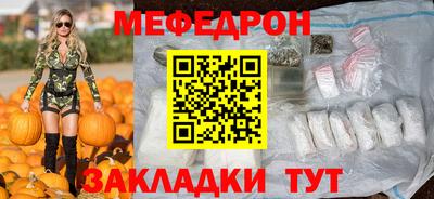Альфа ПВП Моздок