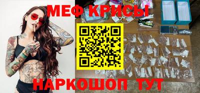 Альфа ПВП Моздок