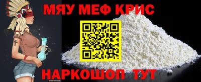 Альфа ПВП Моздок