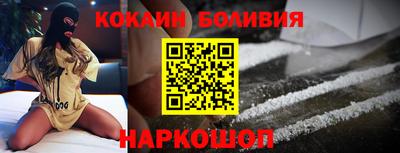 метамфетамин Можга