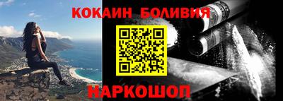 метамфетамин Можга