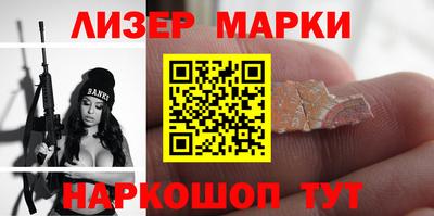 Альфа ПВП Моздок