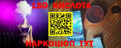 наркотики Нарткала