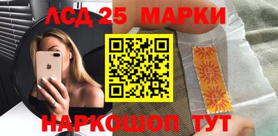 Альфа ПВП Моздок