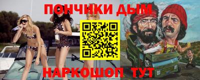 Альфа ПВП Моздок