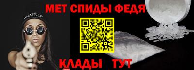 Альфа ПВП Моздок
