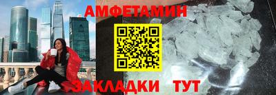 Альфа ПВП Моздок