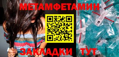 Альфа ПВП Моздок