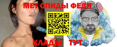 Альфа ПВП Моздок