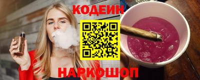 метамфетамин Можга