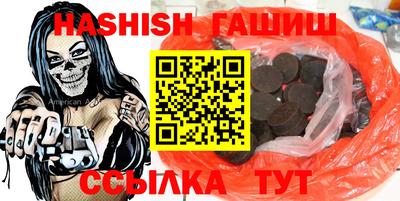 Альфа ПВП Моздок