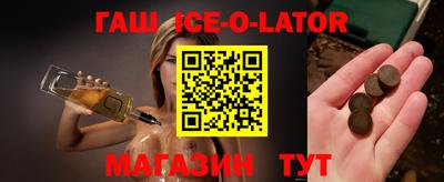 Альфа ПВП Моздок