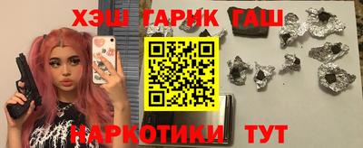 метамфетамин Можга