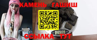 метамфетамин Можга