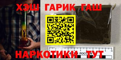 Альфа ПВП Моздок