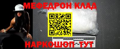 Альфа ПВП Моздок