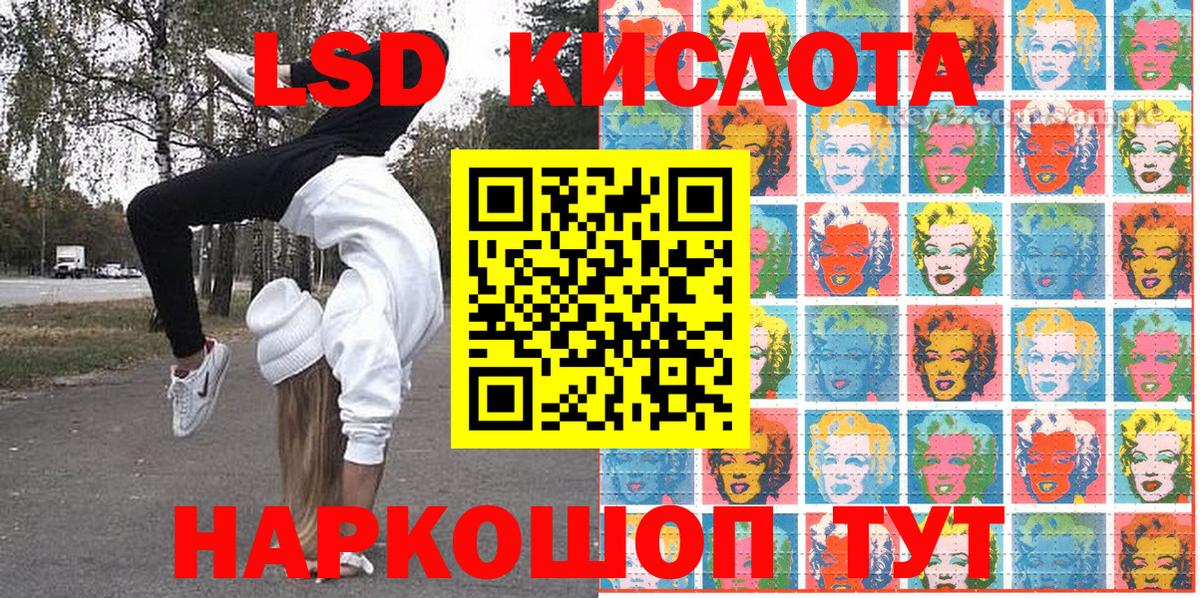 Черкесск  Марки N-bome 1500мкг  Вход с VPN  Марки NBOMe  Марки N-bome 1500мкг 