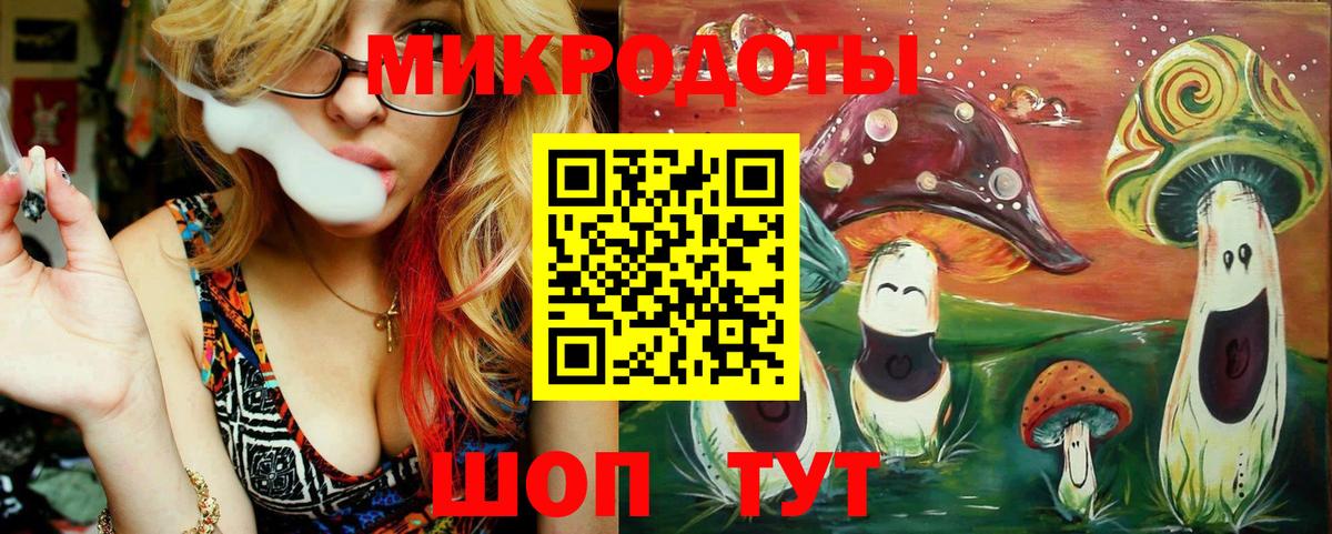 ГАШИШ  Гашиш  Черкесск  Меф МЯУ МЯУ   Вход с VPN  Канабис  COCAIN 